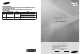 Samsung PN42A450 User Manual