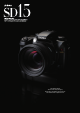 Sigma SD15 Brochure & Specs