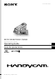Sony Handycam DCR-SX40 Operating Manual