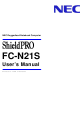 NEC SHIELDPRO FC-N21S User Manual