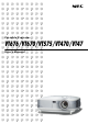 NEC VT70 User Manual