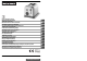 MORPHY RICHARDS 2 SLICE HARDWARE TOASTER Instructions Manual