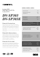 Onkyo DV-SP303 Manuel D'instructions