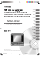 Toshiba MW14F52 Owner's Manual