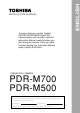 Toshiba PDR-M500 Instruction Manual