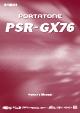 Yamaha Portatone PSR-GX76 Owner's Manual