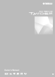 Yamaha Tyros2 Owner's Manual