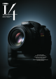 SIGMA SD14 Brochure & Specs
