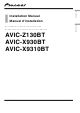 Pioneer AVIC-X930BT Installation Manual