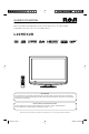 RCA L22HD32D - LCD/DVD Combo HDTV Guide D'installation