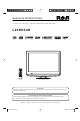 RCA L22HD32D - LCD/DVD Combo HDTV Manual Del Instrucción