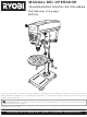 Ryobi DP121L Manual Del Operador
