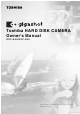 Toshiba Gigashot GSC-R60 Owner's Manual