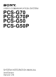 Sony PCS-G50 System Integration Manual