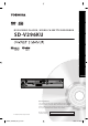 Toshiba SD-V296 - DVD/VCR Owner's Manual