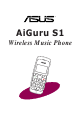 Asus AiGuru S1 User Manual