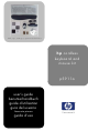 HP P5911A - Cordless Keyboard And Mouse User Manual