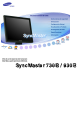 Samsung 730B - SyncMaster - 17