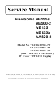 ViewSonic VE155B - 15