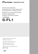 Pioneer S-FL1 - Flat Speaker Operating Instructions Manual