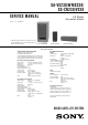 Sony SS-V230 Service Manual