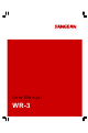 SANGEAN WR-3 User Manual