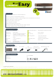 MR HANDSFREE BLUE EASY Datasheet