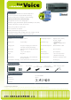 MR HANDSFREE BLUE VOICE Datasheet