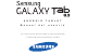 Samsung GT-P7310/M32 Manual Del Usuario