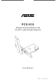 Asus PCE-N15 User Manual