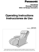 Panasonic EP1273 - MASSAGE LOUNGER Instrucciones De Operación