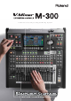 Roland V-Mixer M-300 Brochure