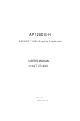 Gigabyte AP128DG-H User Manual