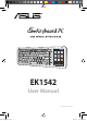 Asus EK1542 User Manual