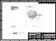 Lenovo Speaker C1530 User Manual