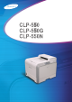Samsung 550N - CLP Color Laser Printer User Manual