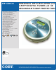 Coby MP-CD935 Brochure