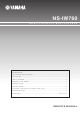 Yamaha NS-IW760 - Speaker - 40 Watt Owner's Manual