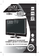 Polar Electro 55LTV3102 User Manual