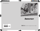 Lenovo 30221CU - H230 CORE2DUO 500GB Desktop Hardware Replacement Manual