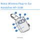 Nokia HF-33W - Wireless Plug-in Car Handsfree User Manual