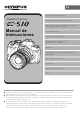 Olympus E510 - Evolt 10MP Digital SLR Camera Manual De Instrucciones