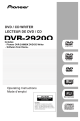 Pioneer DVR-2920Q - DVD±RW / DVD-RAM Drive Operating Instructions Manual