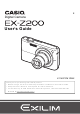 Casio EX-Z200RD - EXILIM ZOOM Digital Camera User Manual