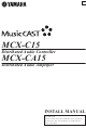 Yamaha MCX-C15 - MusicCAST Network Audio Player Install Manual