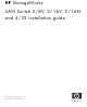 HP AA979A - StorageWorks SAN Switch 2/8V Installation Manual