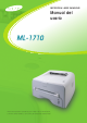 Samsung ML 1710 - B/W Laser Printer Manual Del Usuario