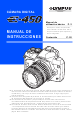 Olympus E-450 Manual De Instrucciones