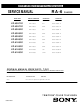 Sony KP-61HS20 - 61