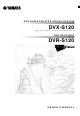 Yamaha NX-P120 - 6 Piece Home Theater Speaker System Owner's Manual